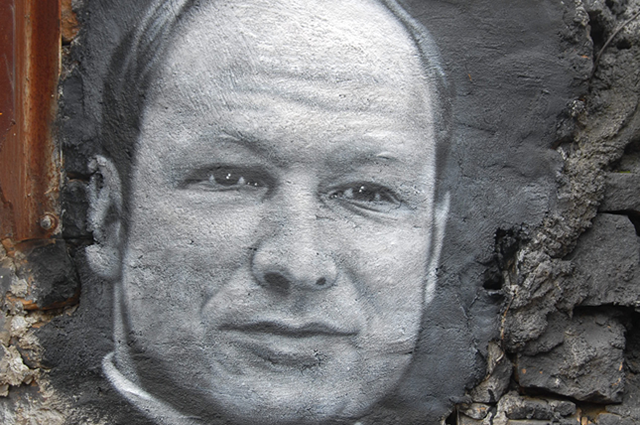 Portrait of Anders Behring Breivik, a mass shooter