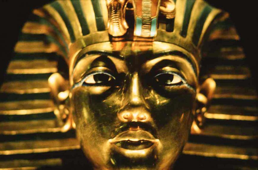 King Tut Ankh Amun Golden Mask