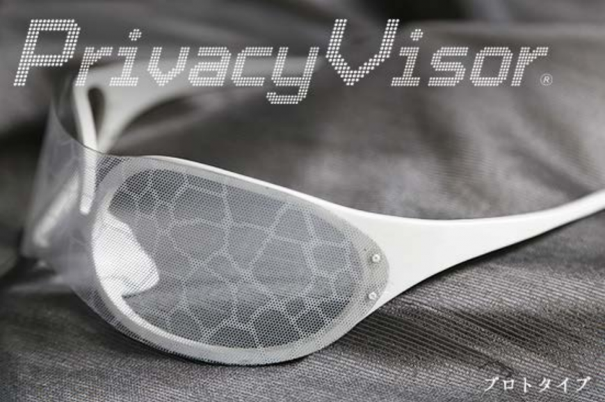 Privacy Visor, designed to block facial recognition technology
